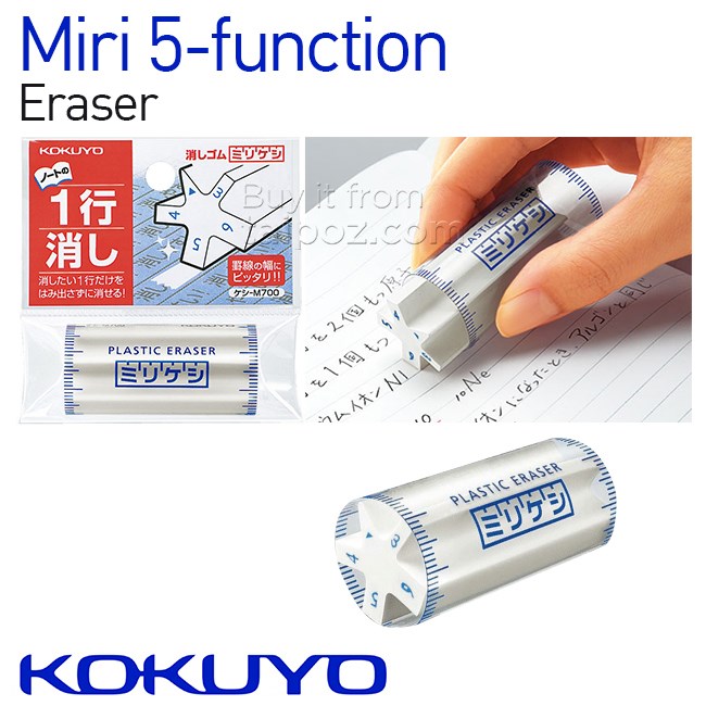 Gôm 5 cánh Kokuyo Miri 5 - White